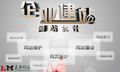 合肥專業(yè)網(wǎng)站制作團(tuán)隊(duì)做一個(gè)新網(wǎng)站要花多少錢？從免費(fèi)到十萬(wàn)的驚人真相