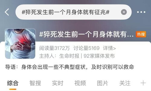 山西省通信管理局重拳整治，15款侵害用戶權(quán)益App被下架
