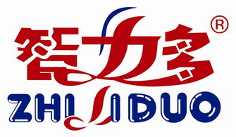 中山市智力多食品與山西聯(lián)通政企管家 強(qiáng)強(qiáng)聯(lián)手，共譜食品行業(yè)數(shù)字化轉(zhuǎn)型新篇章