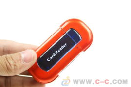 便捷高效的數據橋梁 解析雙面、四合一與USB2.0多合一讀卡器