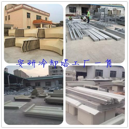250t圓形冷卻塔海南三亞市玻璃鋼逆流圓形冷卻塔廠家報價-化工儀器網